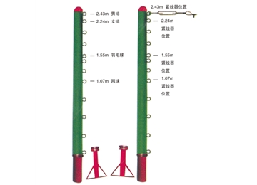 JZ-1429 地插式排羽網(wǎng)三用柱